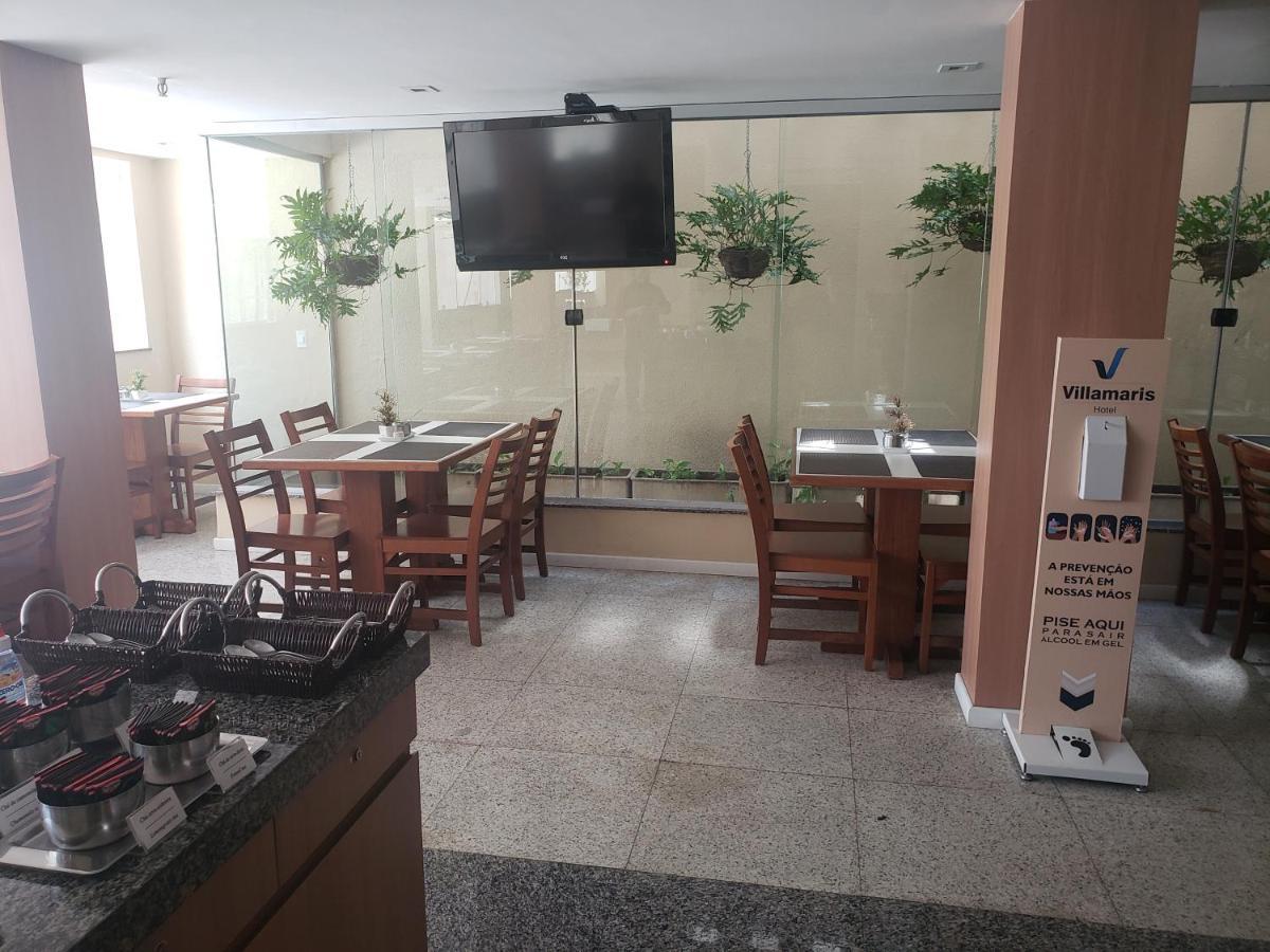 Villa Park Hotel Fortaleza Екстериор снимка